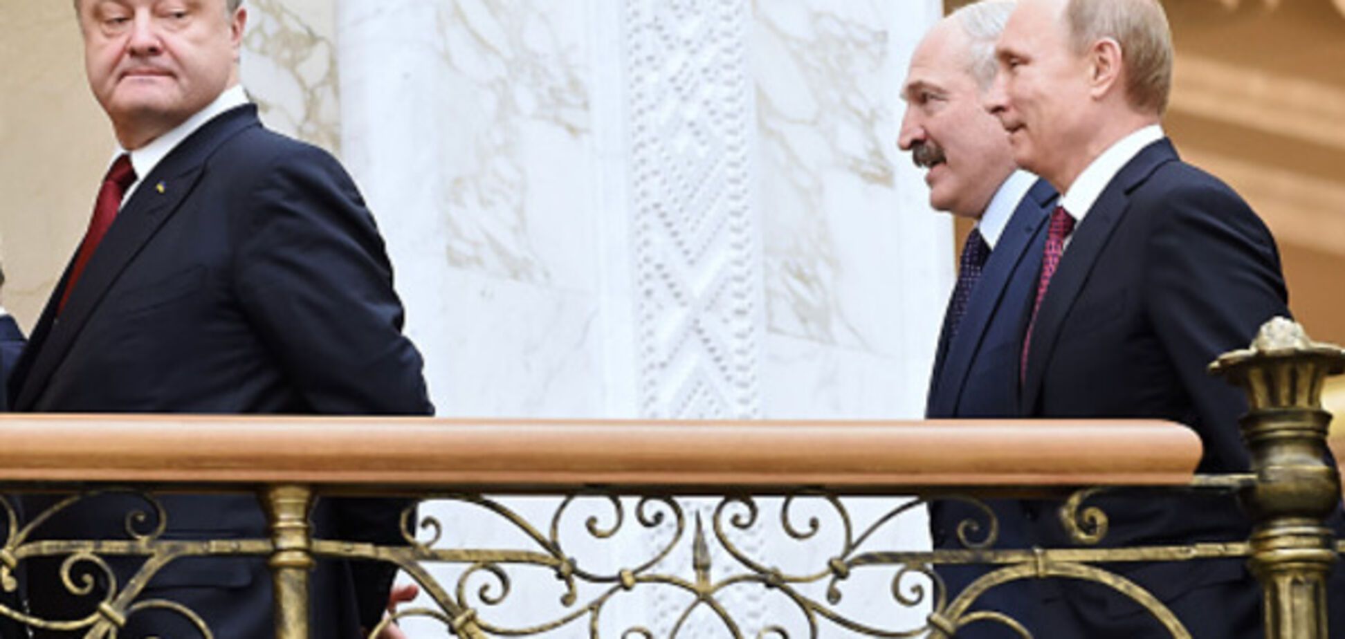 Путін, Порошенко, Лукашенко