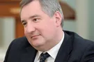 Рогозин