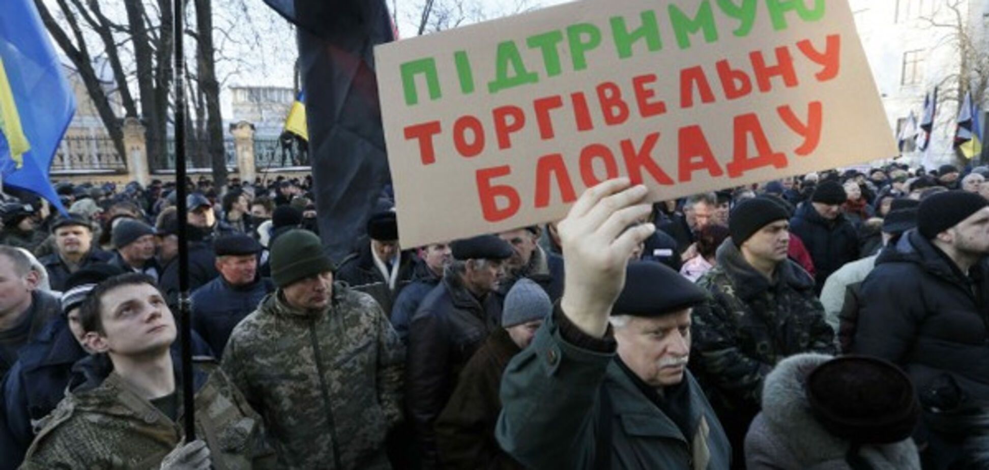 Роман Доник