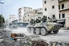 Российские военные