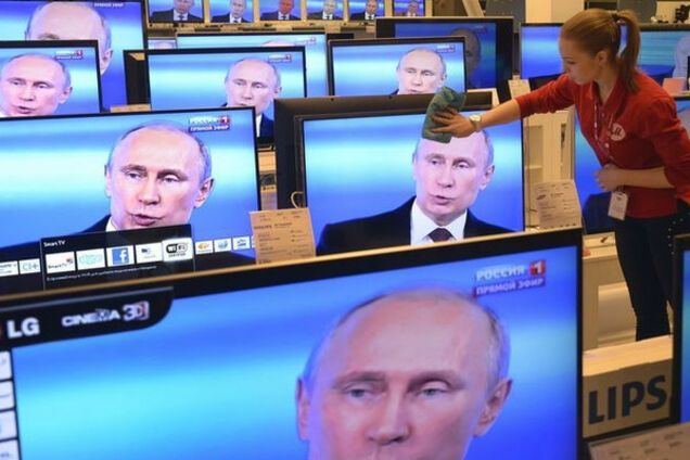 Телевізори