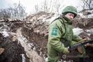 Террористы Л/ДНР