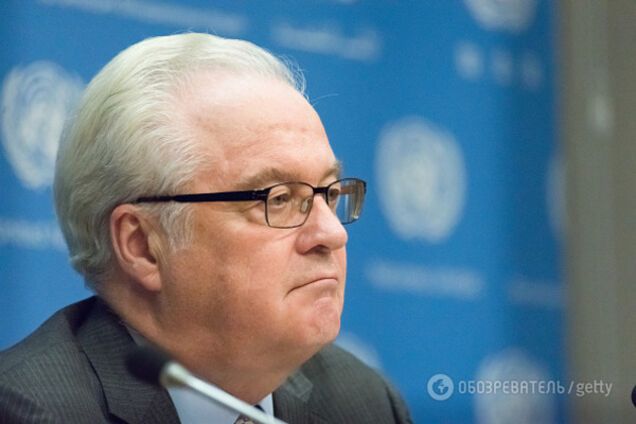 Віталій Чуркін