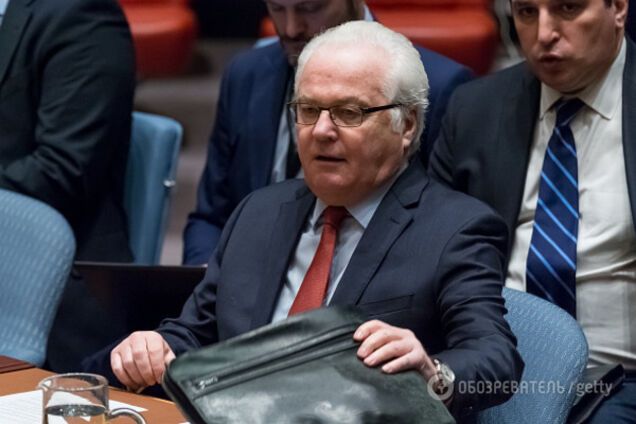 Виталий Чуркин