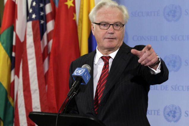 Виталий Чуркин