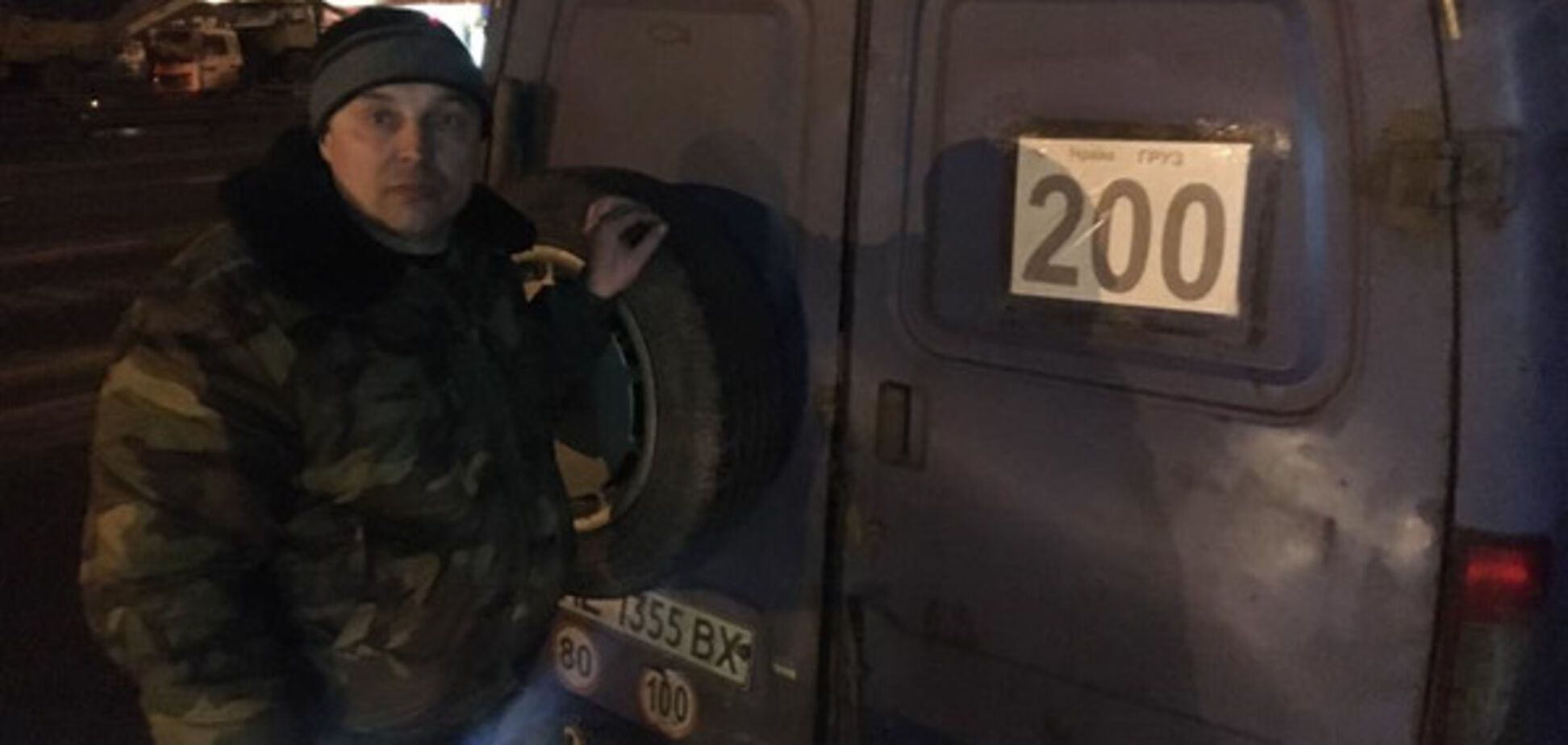 Волонтер Слава