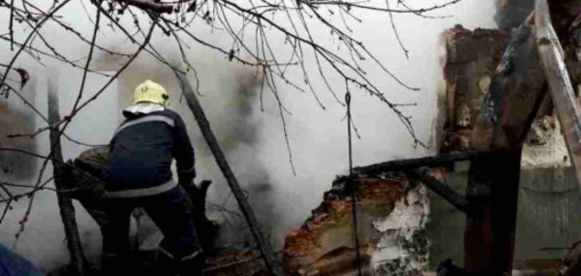 Взрыв в доме