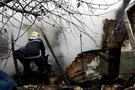 Взрыв в доме