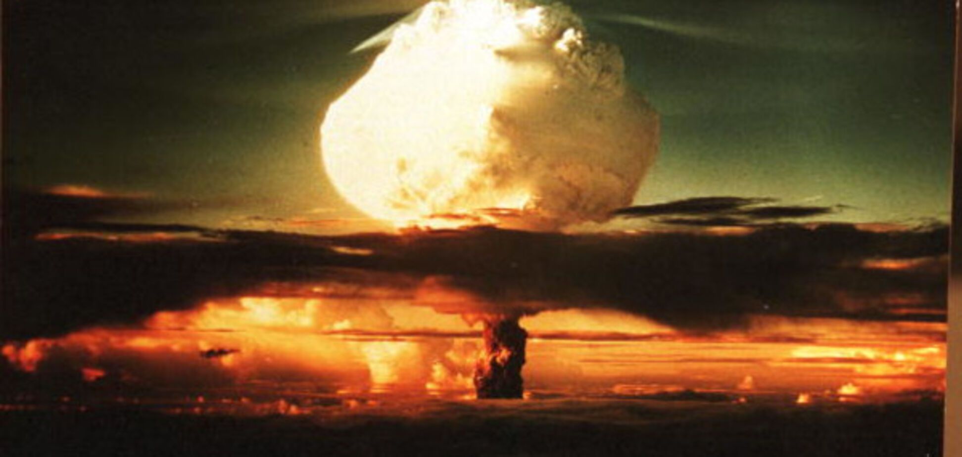 ядерный взрыв