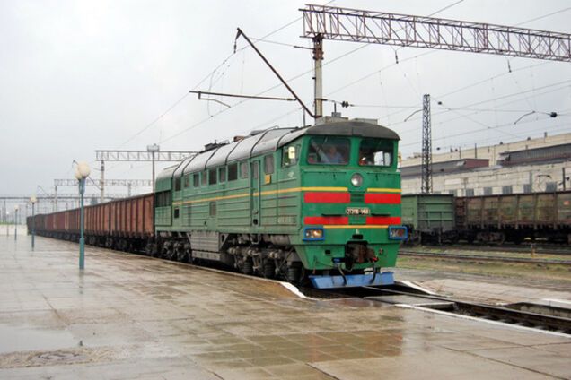 Госрегуляторная служба заблокировала повышение тарифов 'Укрзалізниці': документ