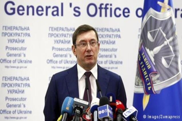 Луценко: Проти Артеменка почате розслідування за підозрою у держзраді