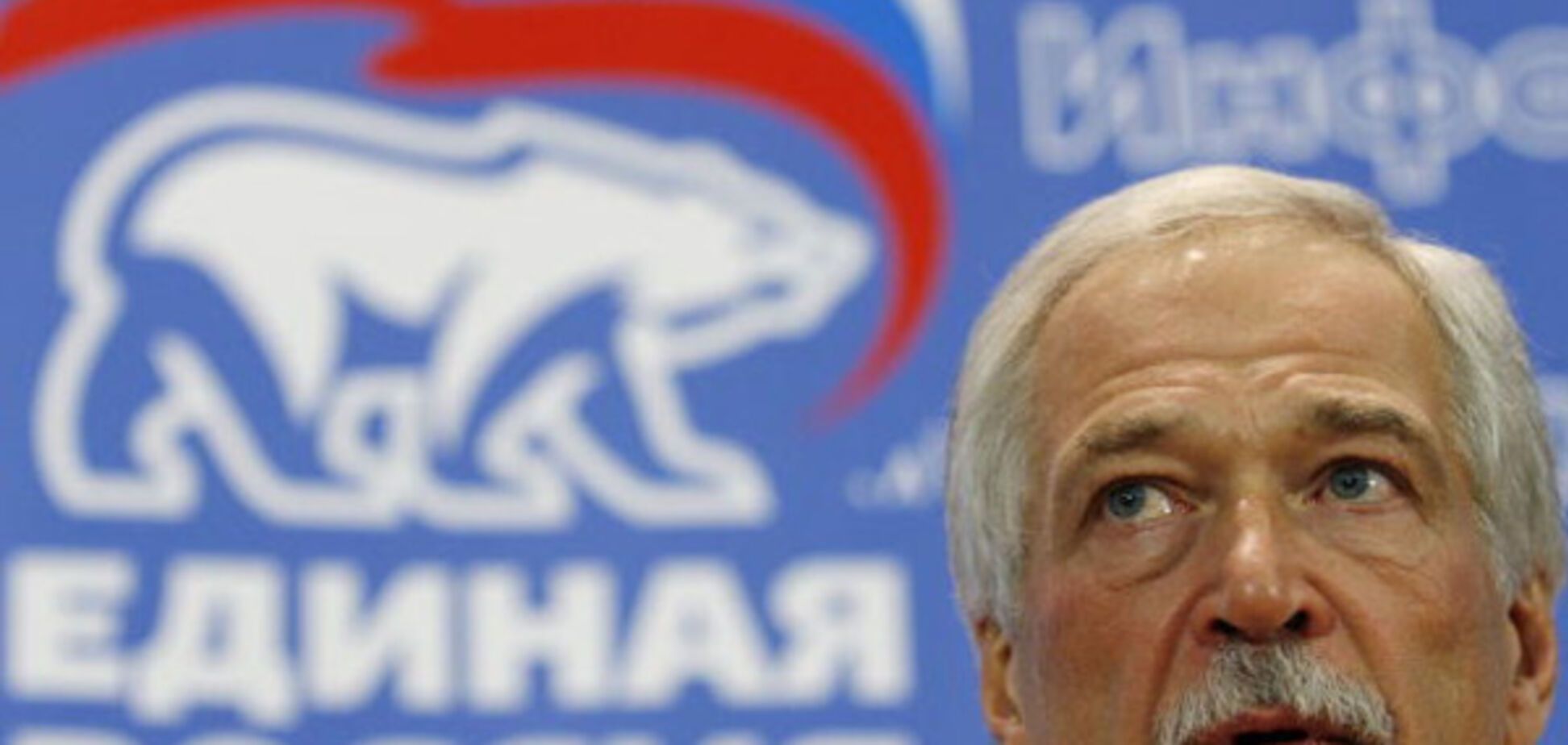 Борис Грызлов