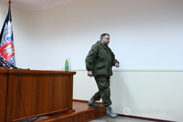 Александр Захарченко ДНР