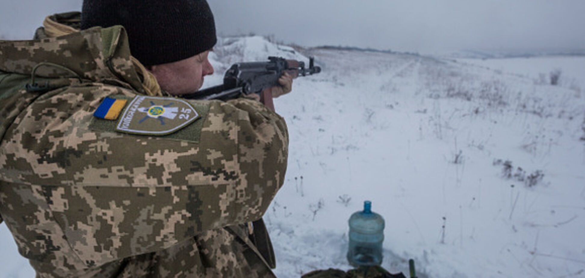 АТО на Донбассе