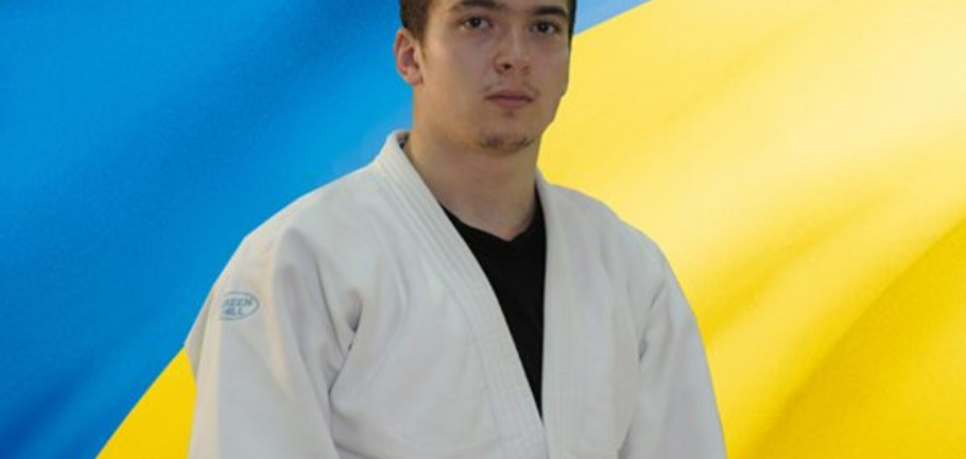 Дмитрий Максимов