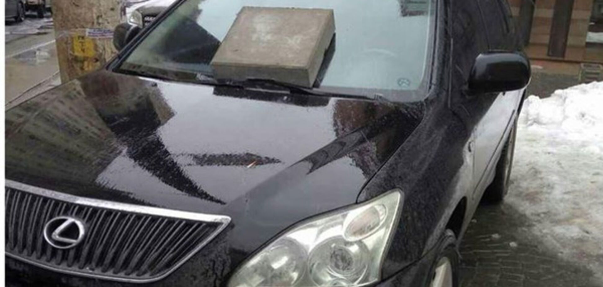 герой парковки