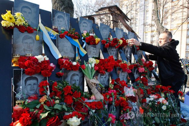 Годовщина Майдана