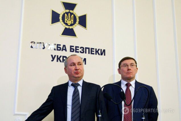 Грицак і Луценко