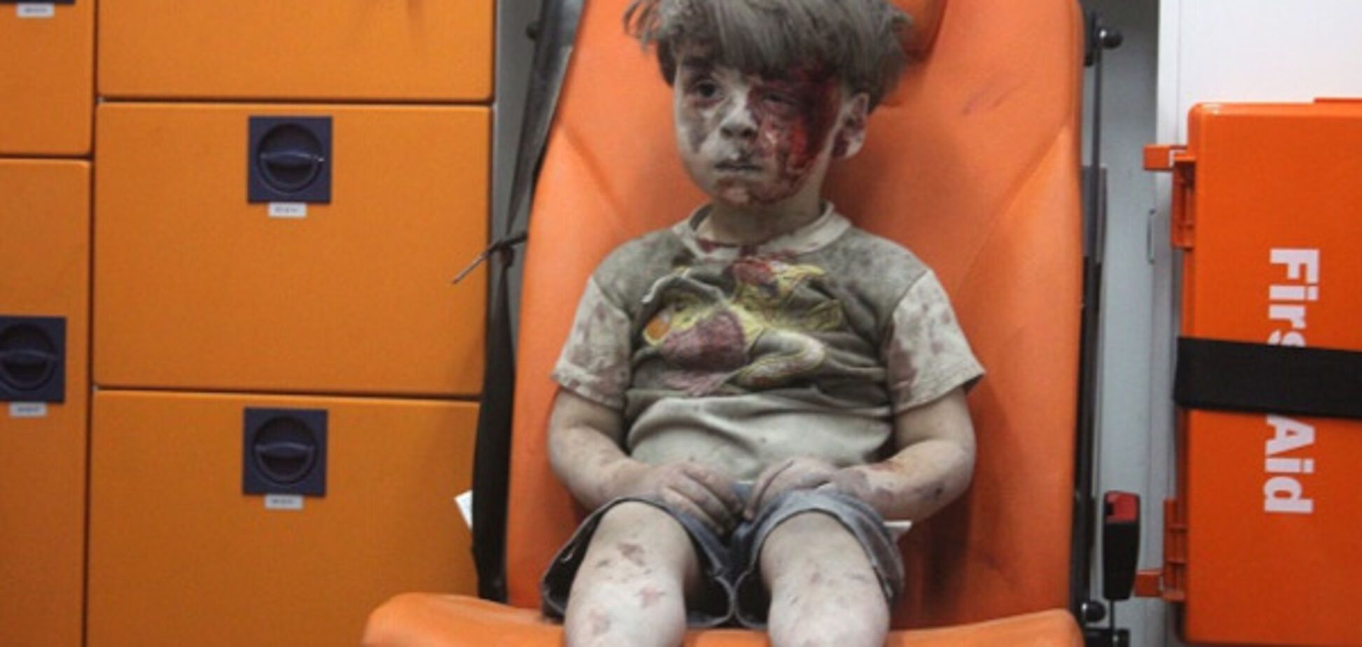 Хлопчик з Алепппо