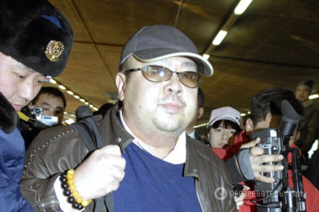 Ким Чен Нам