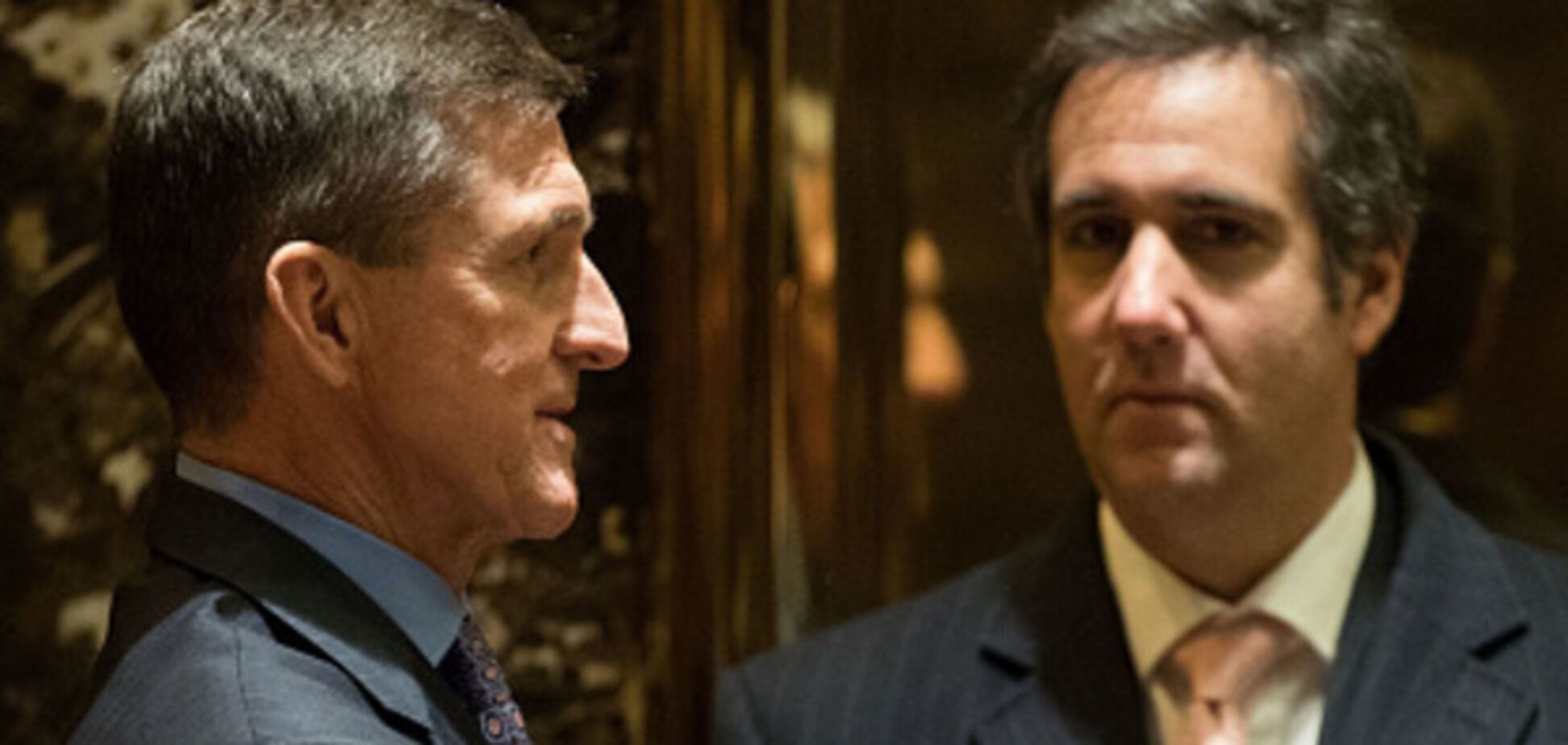 Майкл Флінн і Майкл Коен