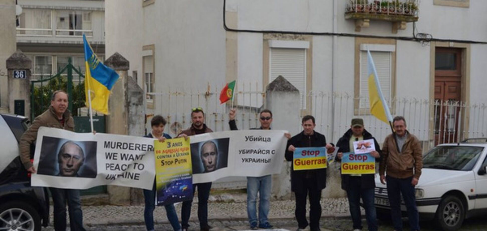 Манифестация украинцев в Лиссабоне