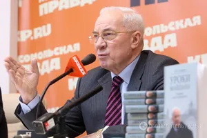 Николай Азаров