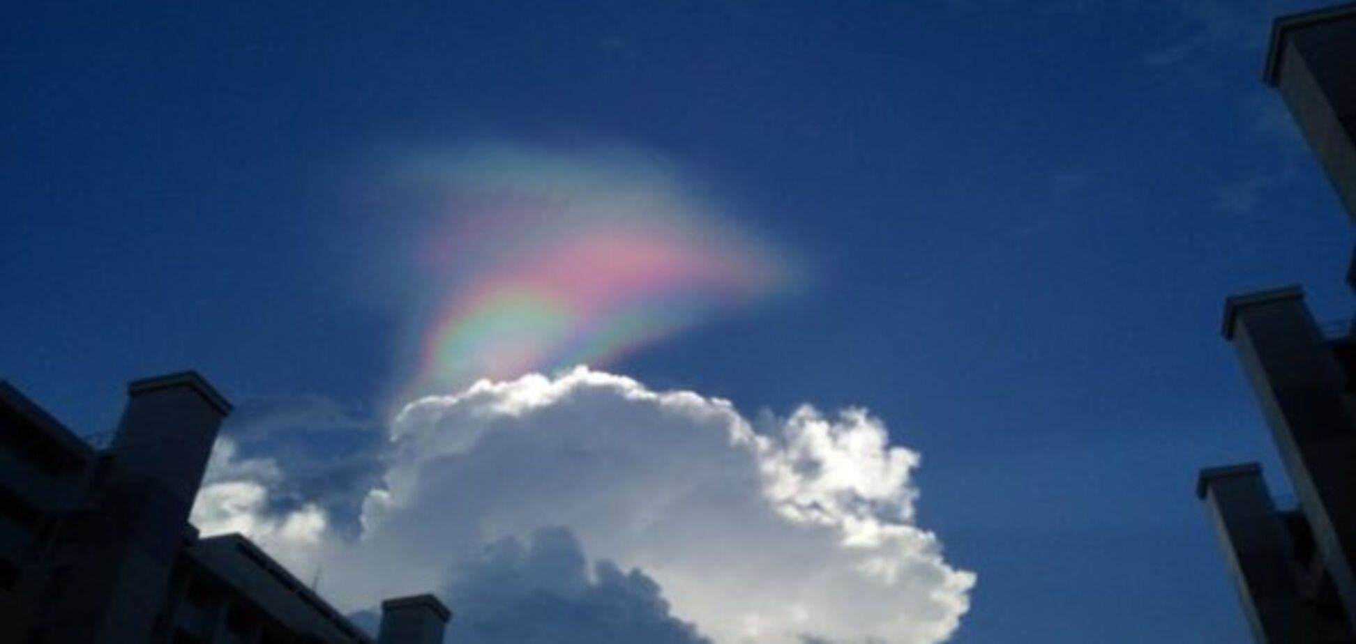 Огненная радуга, небо