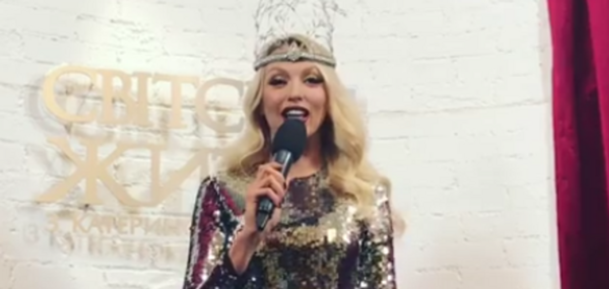 Оля Полякова