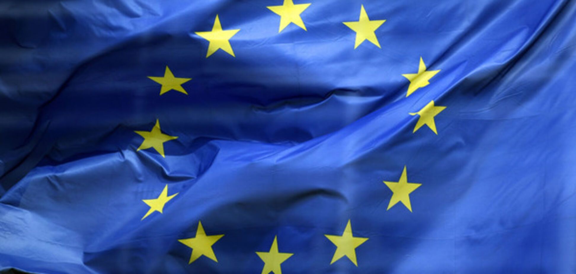 Парламент Нидерландов