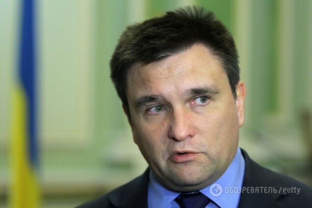 Павел Климкин