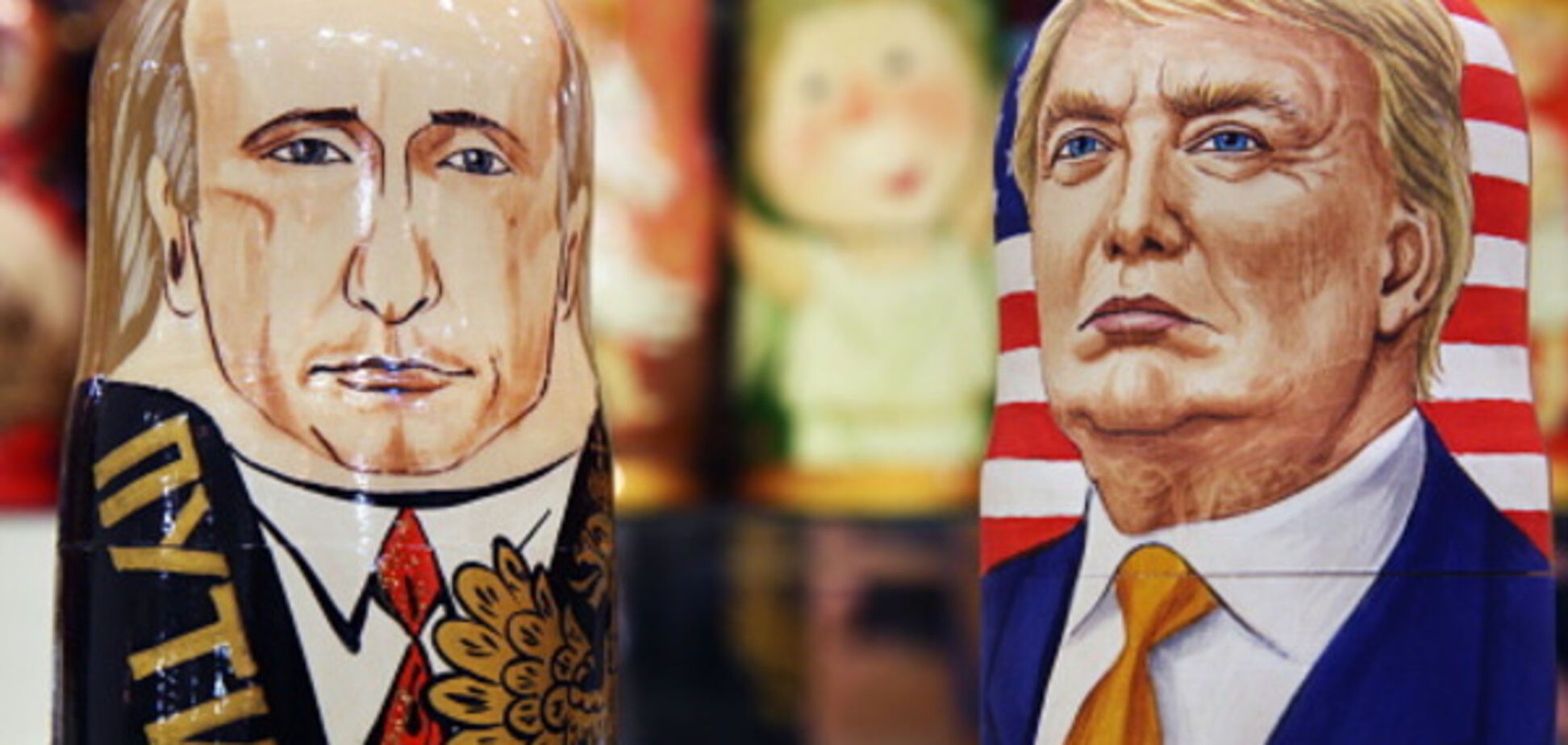 путин трамп матрешки