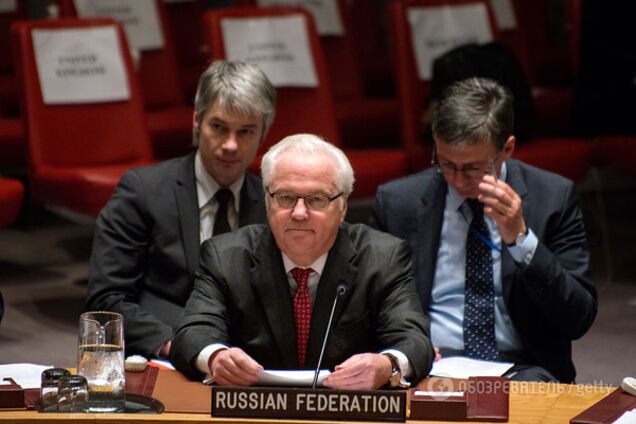 Смерть Чуркина