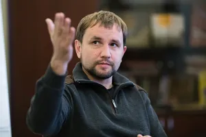 Володимир В\u0027ятрович