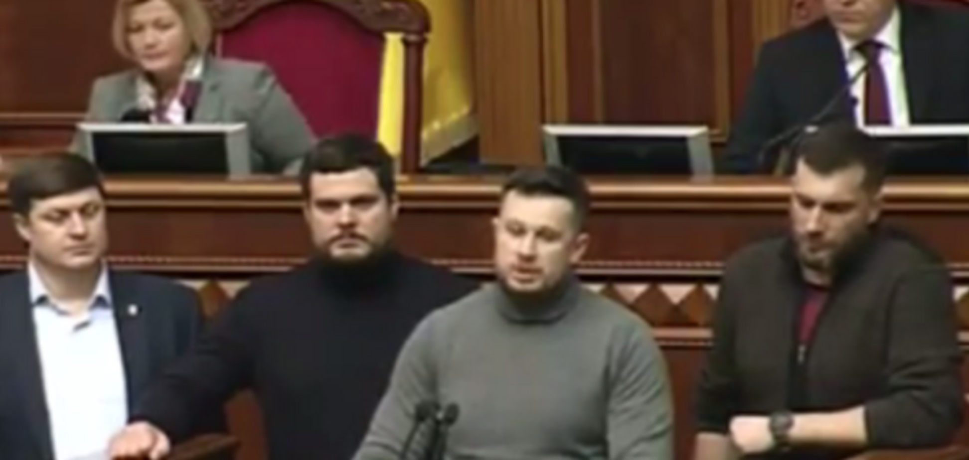 Иначе распустим нардепов: в Раде озвучили требования Марша национального достоинства