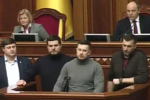 Иначе распустим нардепов: в Раде озвучили требования Марша национального достоинства