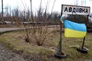 Авдіївка - дзеркало ефективності українського "інформаційного фронту"