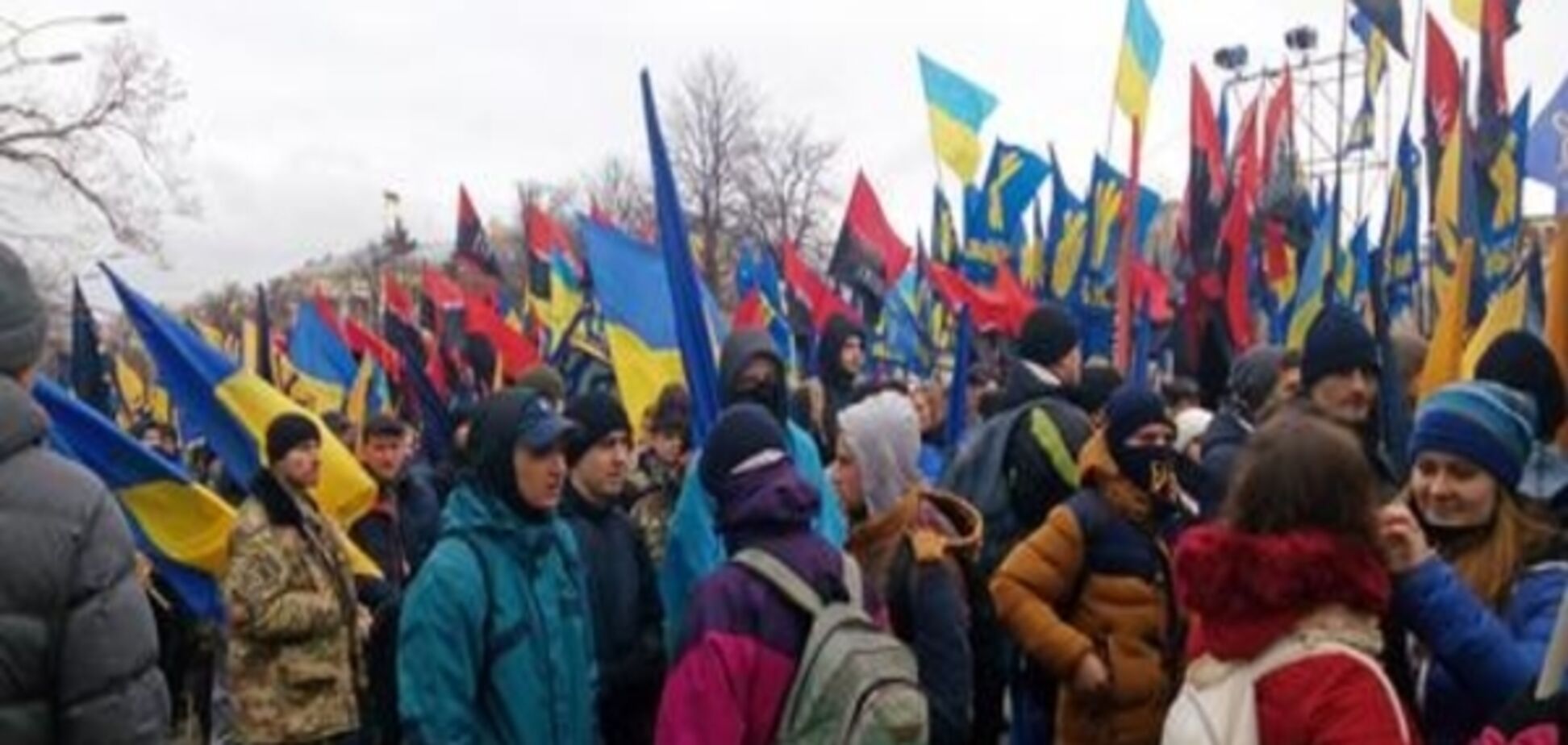 У Києві відбувся марш націоналістичних організацій