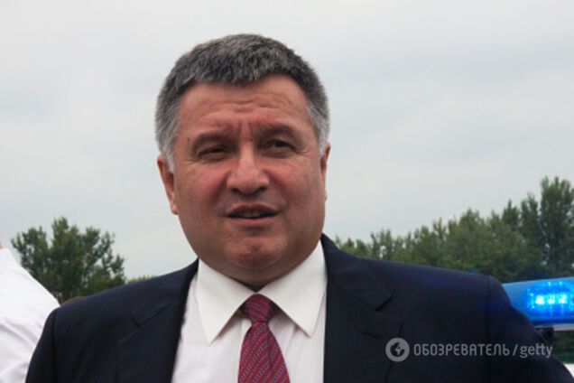 Арсен Аваков