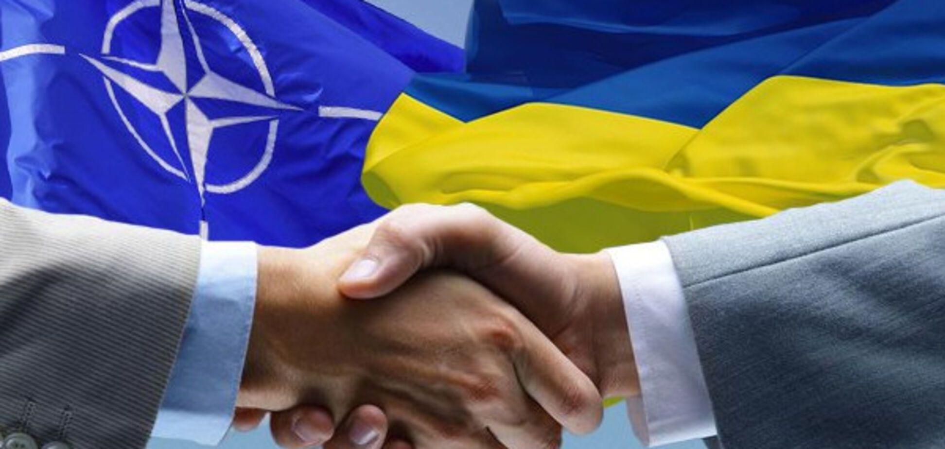Україна-НАТО: співпраця без інтеграції