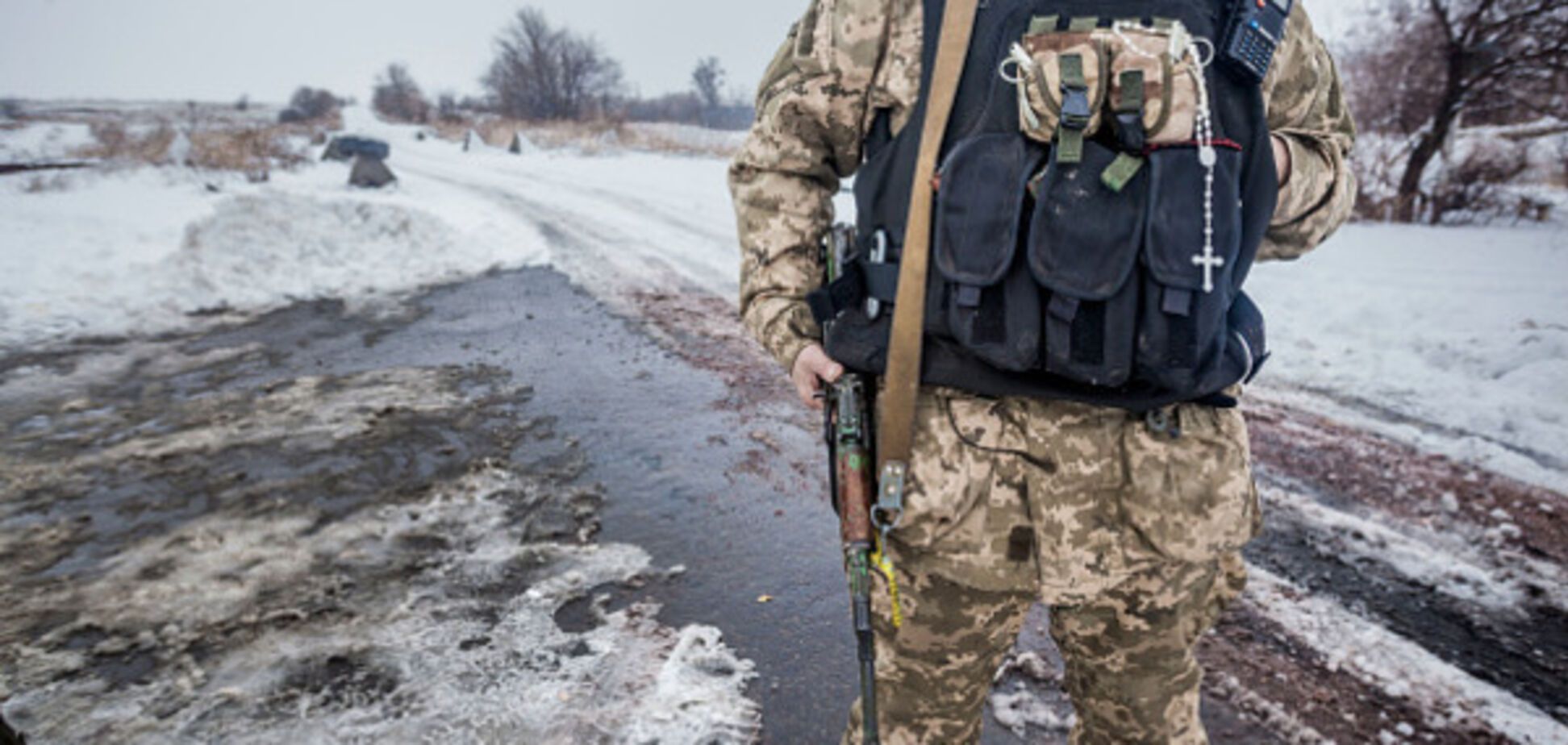 АТО на Донбассе