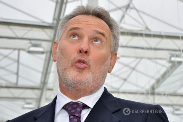 Дмитрий Фирташ