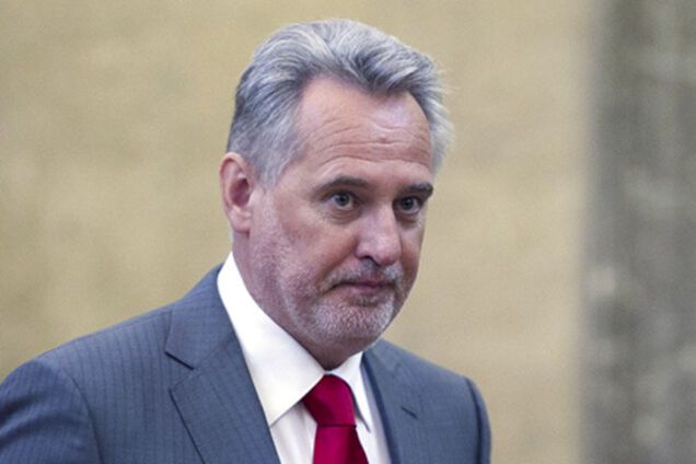 Дмитрий Фирташ