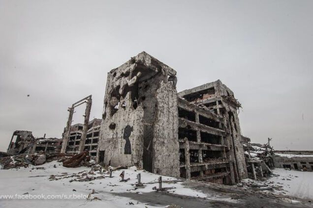 донецкий аэропорт