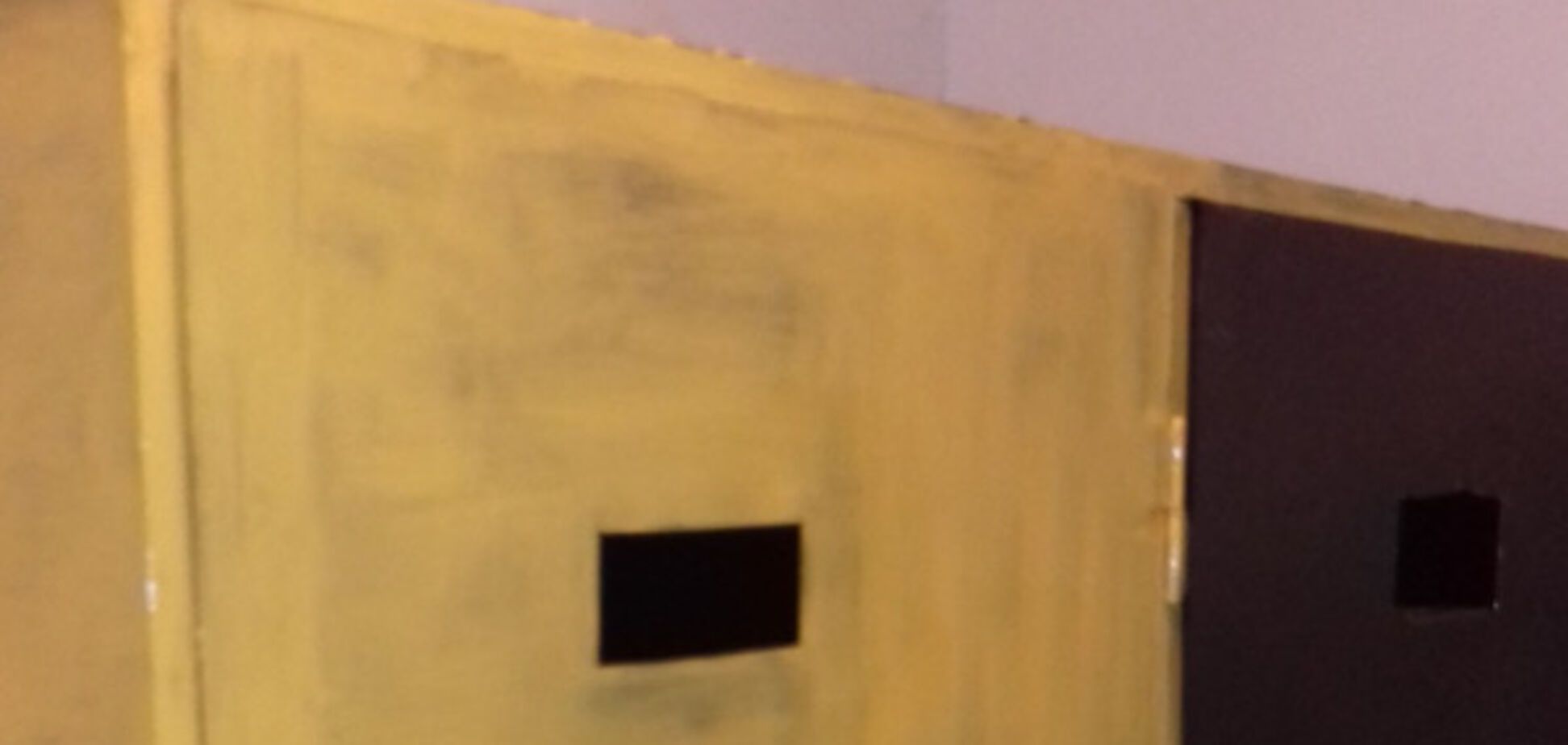 Глыбокский суд