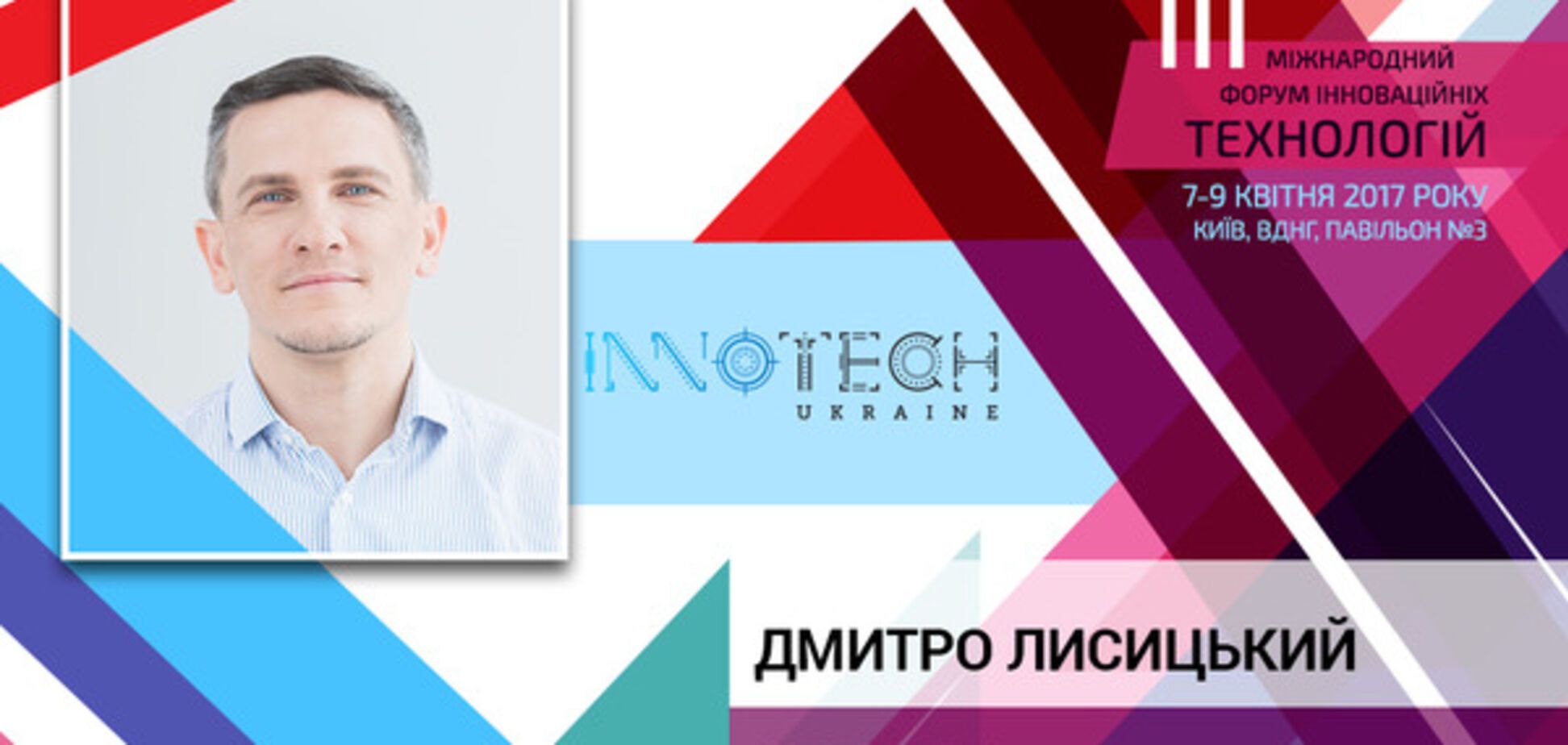 Как искусственный интеллект влияет на нас и чем это грозит человечеству