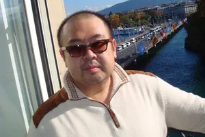 Ким Чен Нам