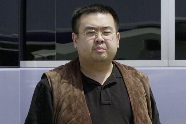 Ким Чон Нам