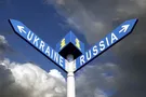 крым украина россия