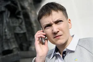 Надежда Савченко
